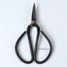 Tijeras vintage 10.5 cm. 